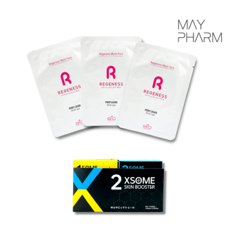 2XSOME SKIN BOOSTER
